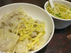 -熙盛源(滨湖万达店)