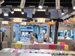 -乾芝斋·苏式糕点·碧螺春茶酥(平江路店)