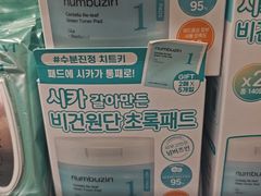 -Olive Young(明洞旗舰店)