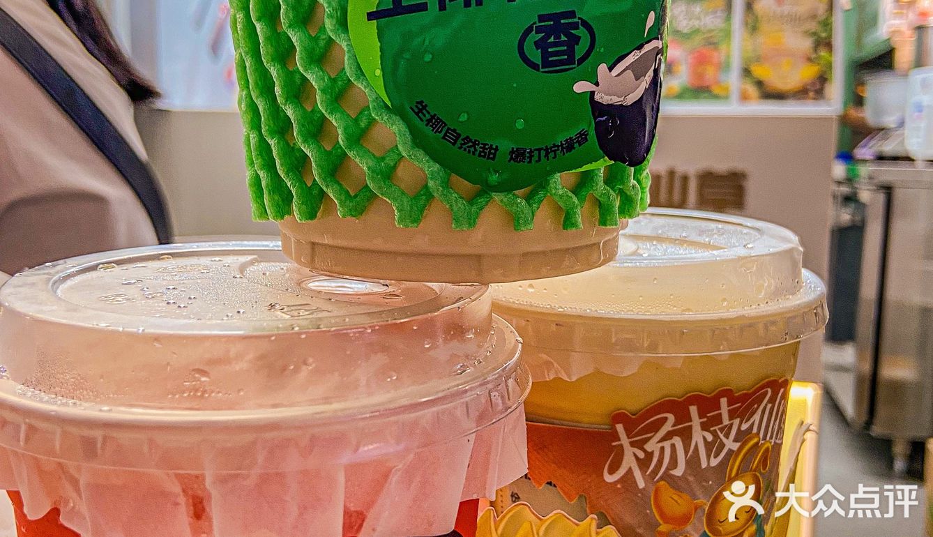 为什么没人推书亦的生椰柠檬撞奶？太喜欢
