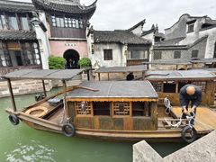 -乌镇东栅景区