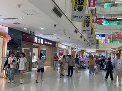 -北京华联购物中心(天通苑店)