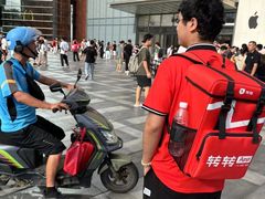 -Apple零售店(青岛万象城店)