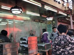 门面-奉天蚨祥饺子馆