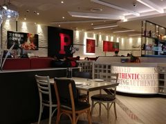 -必胜客(积水潭店)