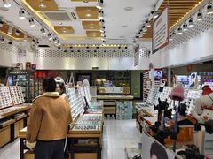 -美式眼镜·授权蔡司.依视路.尼康.豪雅.明月(人民广场店)