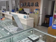 -发茂眼镜·蔡司依视路镜片(镇坪路店)