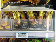 -Olé精品超市(深圳万象城店)