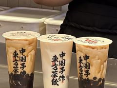 -太犇牛手作茶铺(江北虹悦城店)