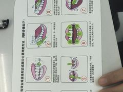 -牙博士口腔品牌连锁(杨浦店)