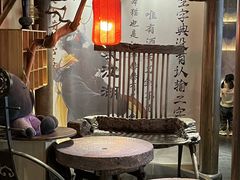 -唐猫庭院·千年陕菜(大唐不夜城店)