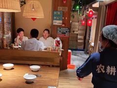 -农耕记·湖南土菜(halo广场店)