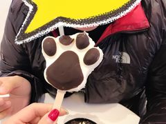 -DQ·蛋糕·冰淇淋(城南嘉园店)