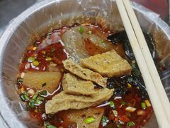 -吴记麻辣烫(曙光中路店)