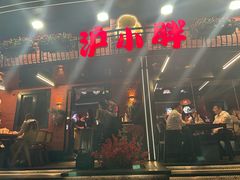 -沪小胖·小龙虾·蓝龙王(八佰伴店)