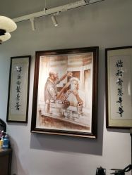 -salon漫