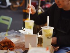 -兵立王鲜果茶·奶茶(文庙店)