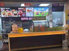 -永和大王(春日上新·阜成门店)