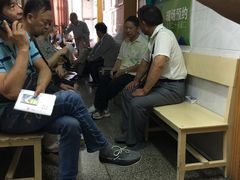 -上海市中医医院(石门路院区)