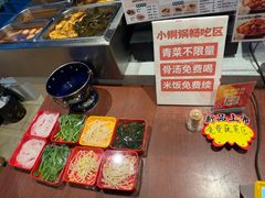 -武圣羊汤·西北面(安德路店)