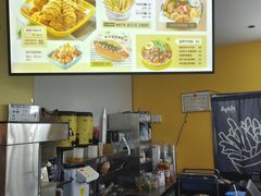 -艾薯夫妇Aysh(福田星河COCOPark店)