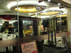 门面-金碧轩粤菜海鲜大酒楼