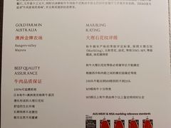 -ZHAO赵·牛扒坊(仁和新城店)