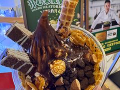 -牛New寿喜烧(虹桥新天地店)