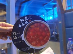 -王家渡火锅店(棕榈泉店)