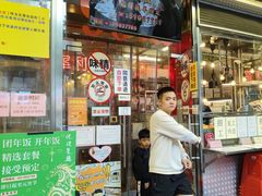 -大哥餐厅(西城花园店)