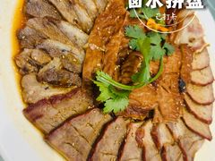 -双井轩(双井店)
