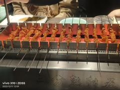 -邢氏老太太烤串(北兴街店)