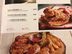 菜单-亚苏尔 澳门菜(元朗店)
