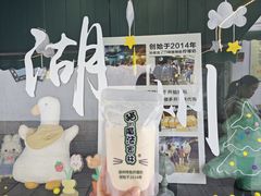 -猫的魔法密林(衣裳街店)