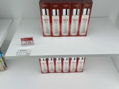 -国药中服免税(北京坊店)