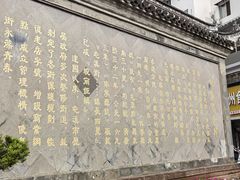 -屯溪老街