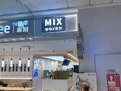 -瑞幸咖啡(龙岗万达广场店)