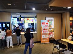 -麦当劳(王家湾步步高餐厅)