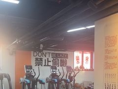 -清橙健身(学院路店)