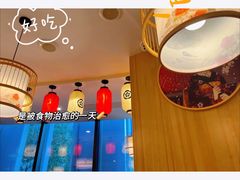 -牛匠和牛寿喜锅(西安总店)