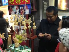 -南锣鼓巷