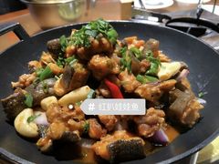 -印象鲵宴·张家界地标美食名片(溪布街店)