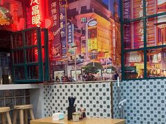-柴爿巷·香酥鸡&馄饨(复兴中路店)
