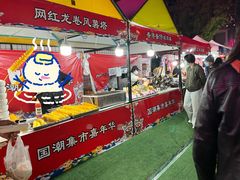 -嘉兴戴梦得购物中心