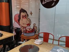 -韩国大金刚烤肉·料理(印象城店)