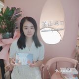 日和山茶国广臻选店开业福利多多
