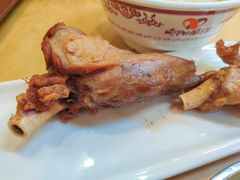 羊腿-向阳羊汤(千峰店)