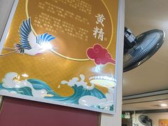 -佛有缘素食馆·荔湾老字号(陈家祠首店)