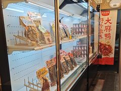 -黑色经典臭豆腐·湖南特产(太平街口店)