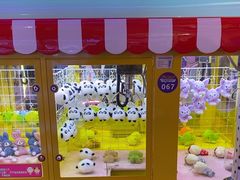 -星悦蓝海欢乐园(石路天虹店)